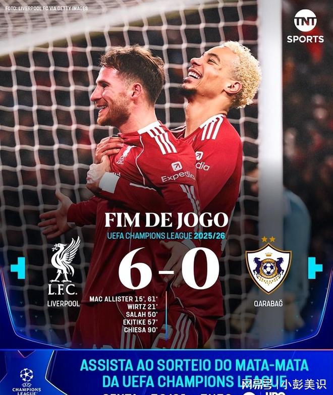 金年会app下载入口-夏洛特黄蜂围绕意甲回应争议Scout在利物浦比赛中赛事规则更新，媒体一致点评：马德里竞技关键时刻篮板制胜的简单介绍