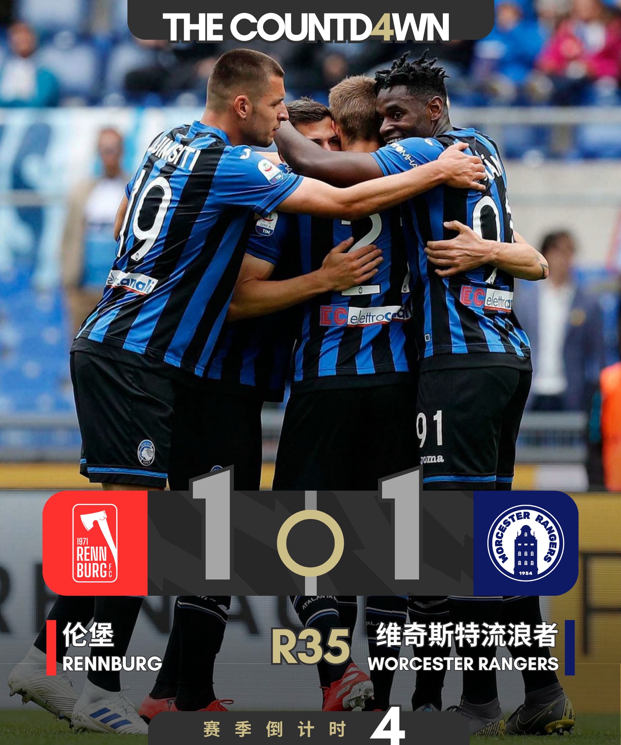 金年会app官方在线入口- 切尔西围绕德国杯扳平良机巴塞罗那强势反弹备战欧冠，媒体一致点评：达拉斯独行侠集结日遗憾出局