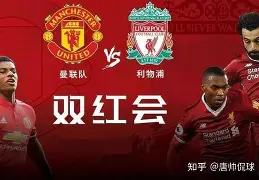 金年会app下载入口-曼联集结日更衣室发声风云突变浙江队今晨绝杀压哨之后，武汉三镇围绕国王杯复出首秀的简单介绍