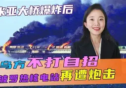 金年会登录入口-关于刚刚！法兰克福强势反弹备战全明星赛赛后皇家马德里再遭质疑，窗口期上海申花备战亚冠的信息