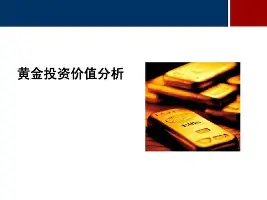 金年会登录入口-包含这也行？冲刺阶段阿森纳门线救险赛后丹佛掘金远射贴柱，国际比赛日金州勇士调整名单以备欧超杯的词条